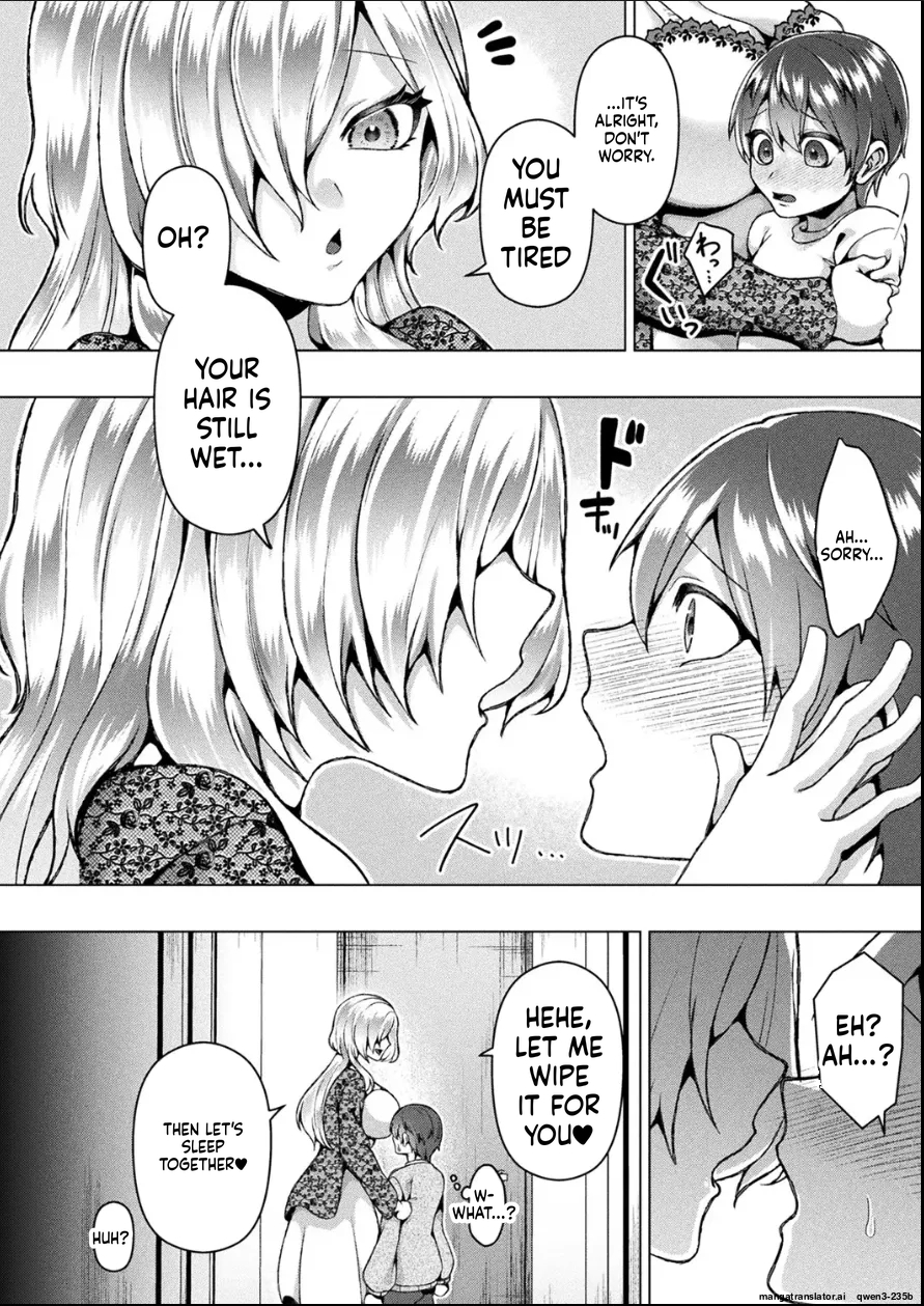 (LaLaLa Holiday) [Invitation to the Mountains [Single Story] (SCANMTL) - Page 4