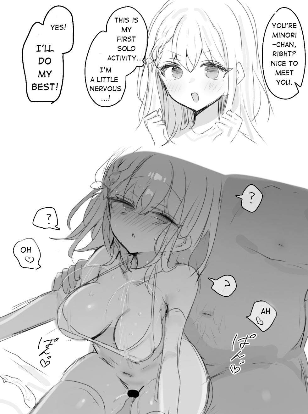 [imooishiizo] Hanasato Minori (Project Sekai) [English] - Page 1