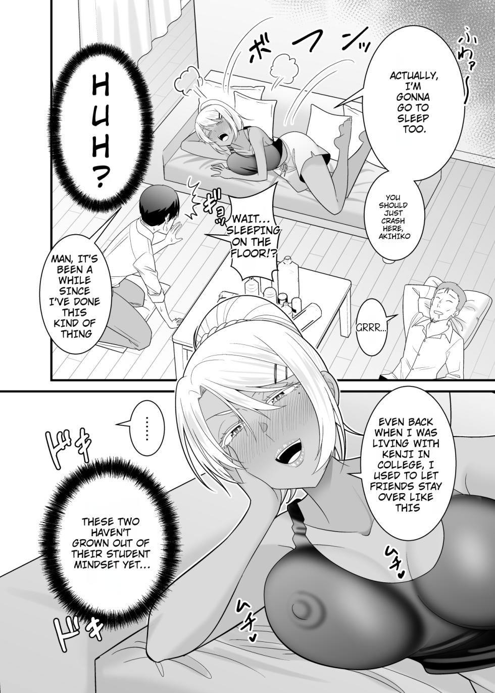 [Yuuki Kagoubutsu (Satou Yuuki)] Doutei no Ore o Chouhatsu shite kita Ikiri Kuro Gal Hitozuma ni Yari Kaesu | Getting Revenge on the Cocky Black Gal Housewife Who Teased Me a Virgin [English] - Page 7