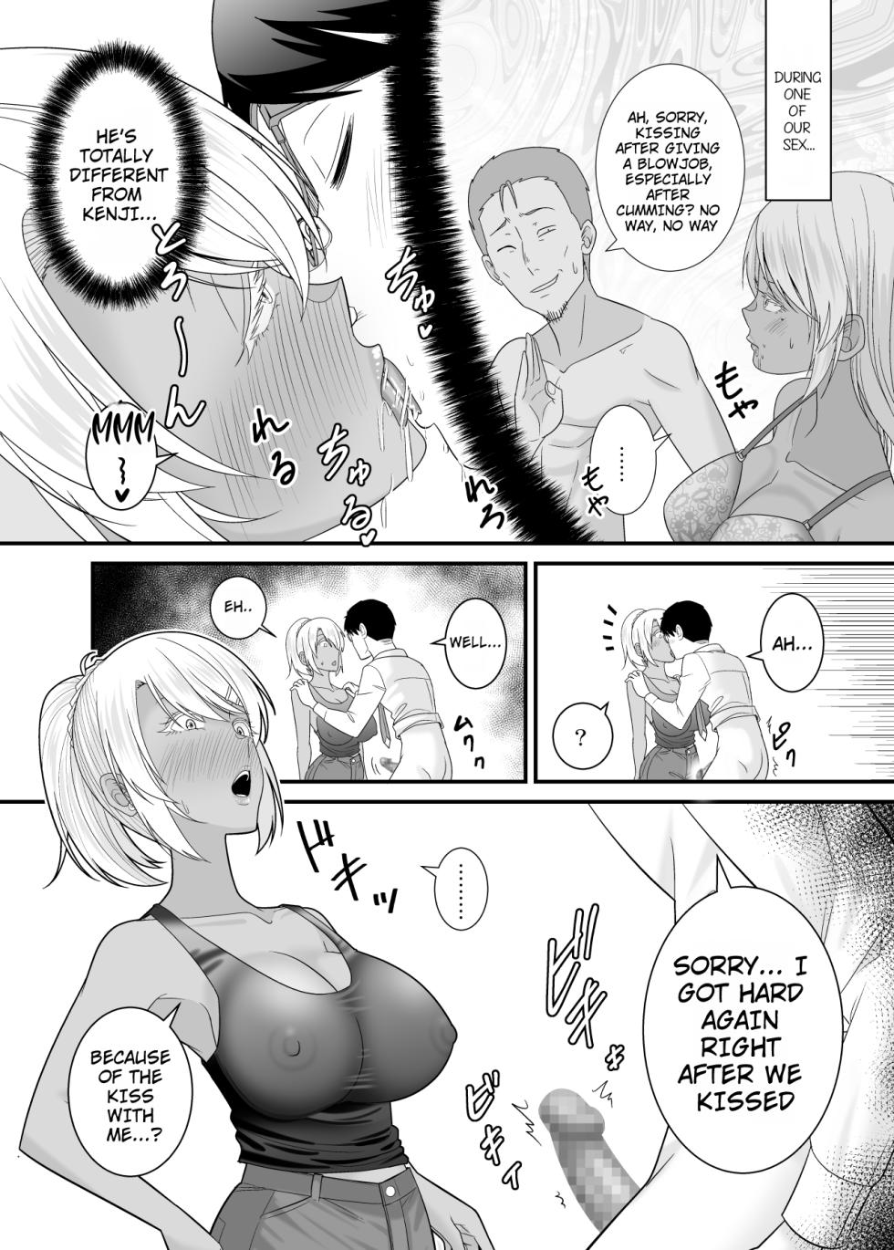 [Yuuki Kagoubutsu (Satou Yuuki)] Doutei no Ore o Chouhatsu shite kita Ikiri Kuro Gal Hitozuma ni Yari Kaesu | Getting Revenge on the Cocky Black Gal Housewife Who Teased Me a Virgin [English] - Page 39