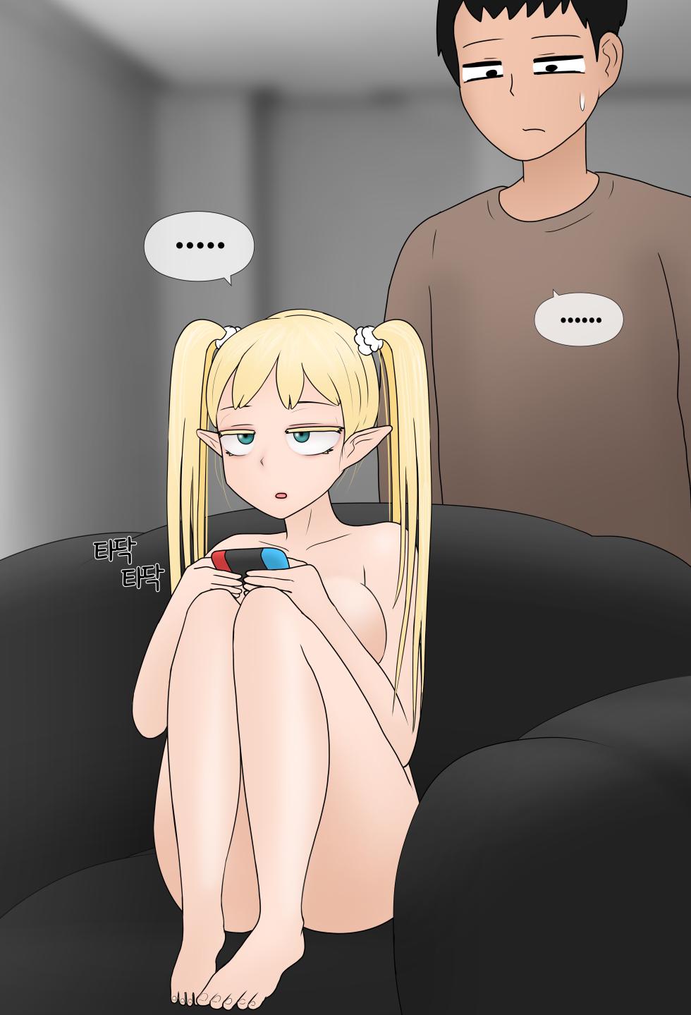 [Philia] 家有女神 | Goddess [Chinese] [沒有漢化] (Ongoing) - Page 12