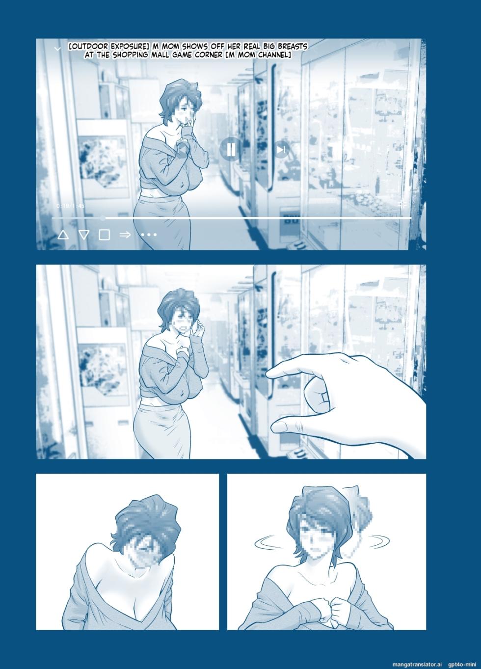 [Tatsunami Youtoku] My Mother Fucking Friend 5 P. 1-64 - Page 1