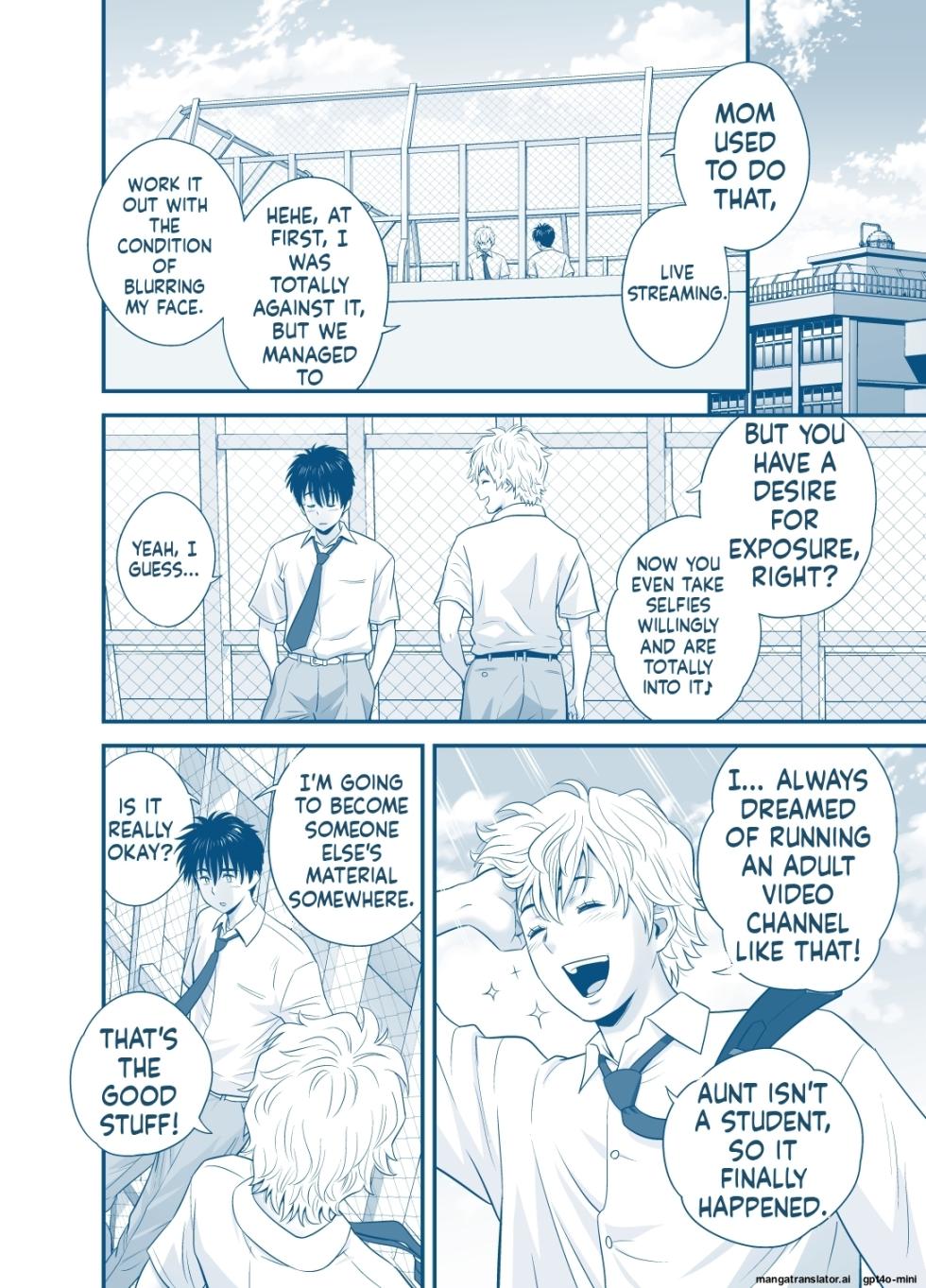 [Tatsunami Youtoku] My Mother Fucking Friend 5 P. 1-64 - Page 12