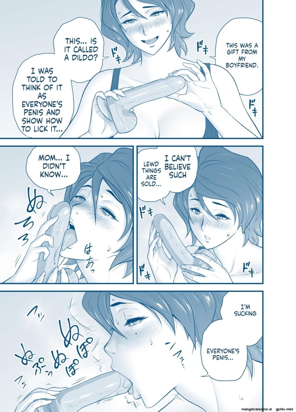 [Tatsunami Youtoku] My Mother Fucking Friend 5 P. 1-64 - Page 25