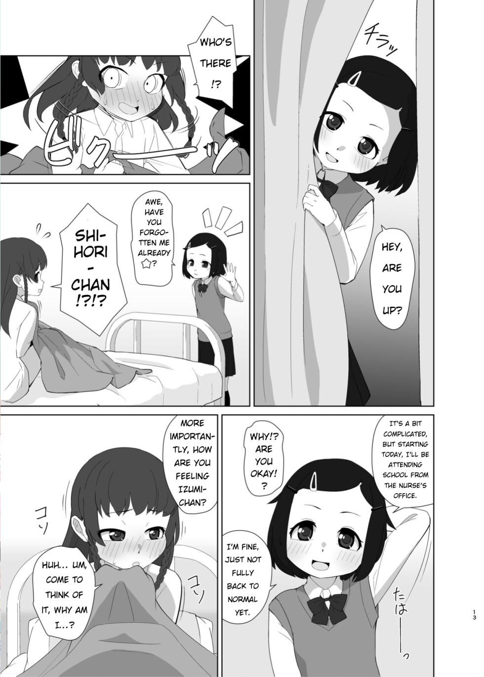 [Yururuka-dou (Hoono Yurumu)] Toroshikko Detox  [English]  [Digital] - Page 12
