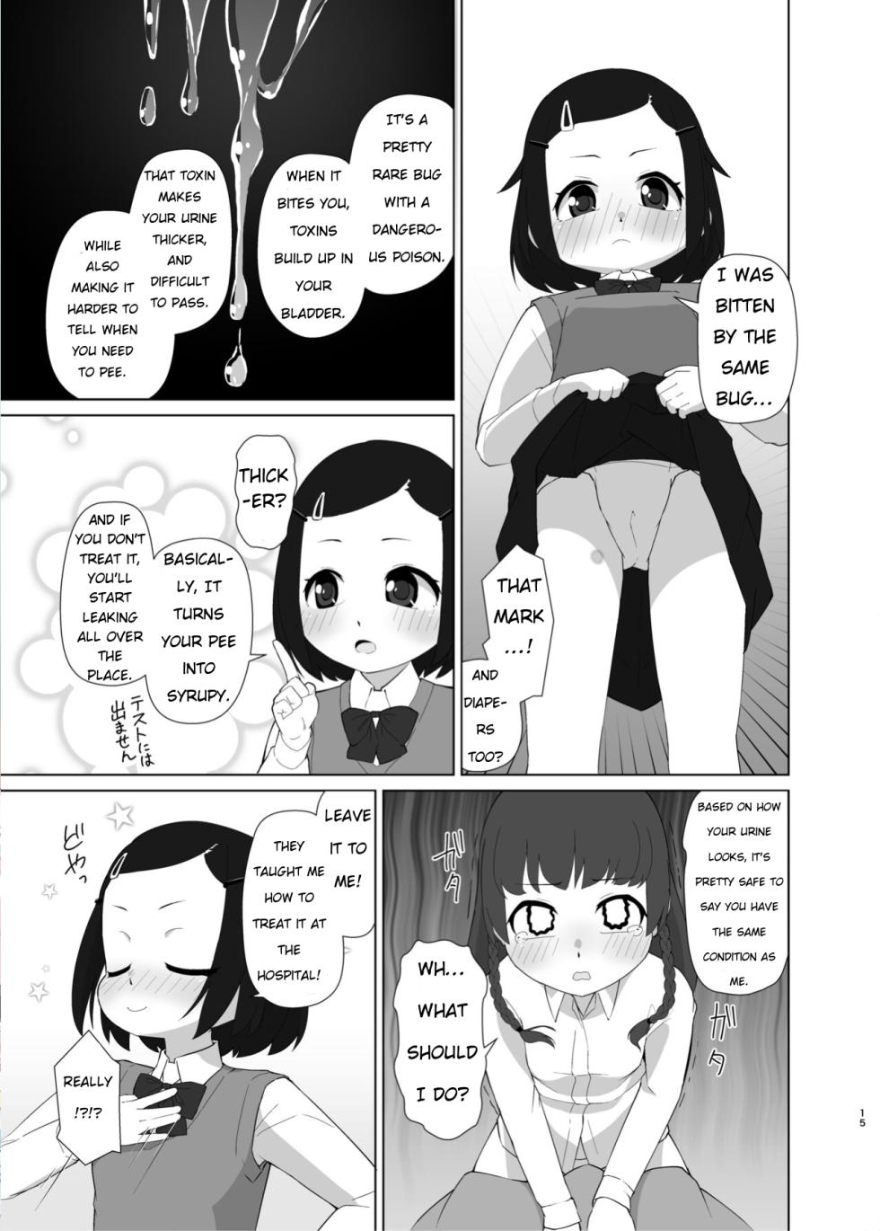[Yururuka-dou (Hoono Yurumu)] Toroshikko Detox  [English]  [Digital] - Page 14