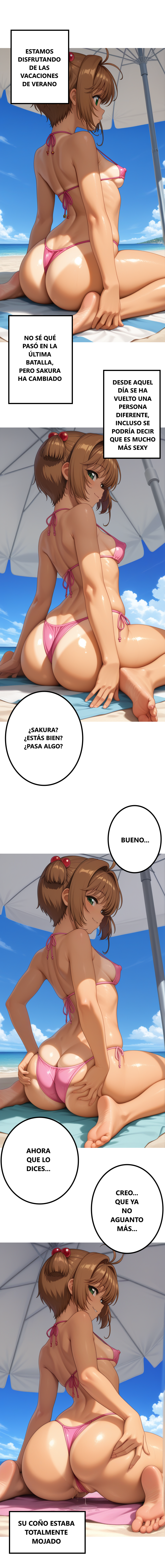 Sakura wa tomerarenai #1 [AI Generated] - Page 1