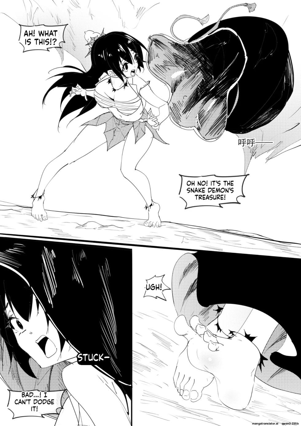 [不落sun] 紅妹黑口袋篇 (SCANMTL) - Page 2