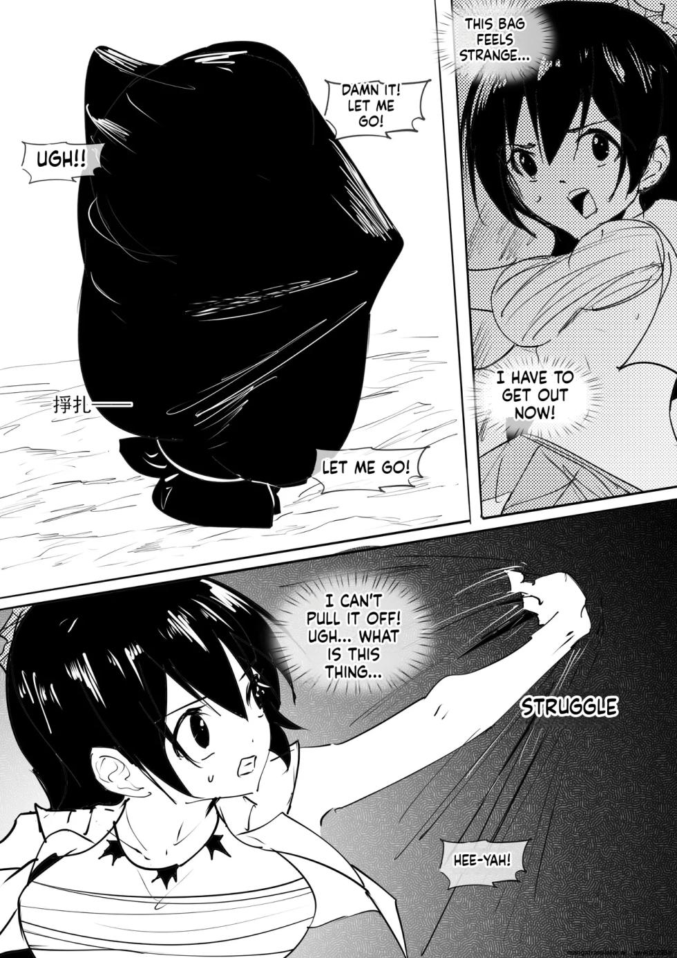 [不落sun] 紅妹黑口袋篇 (SCANMTL) - Page 3