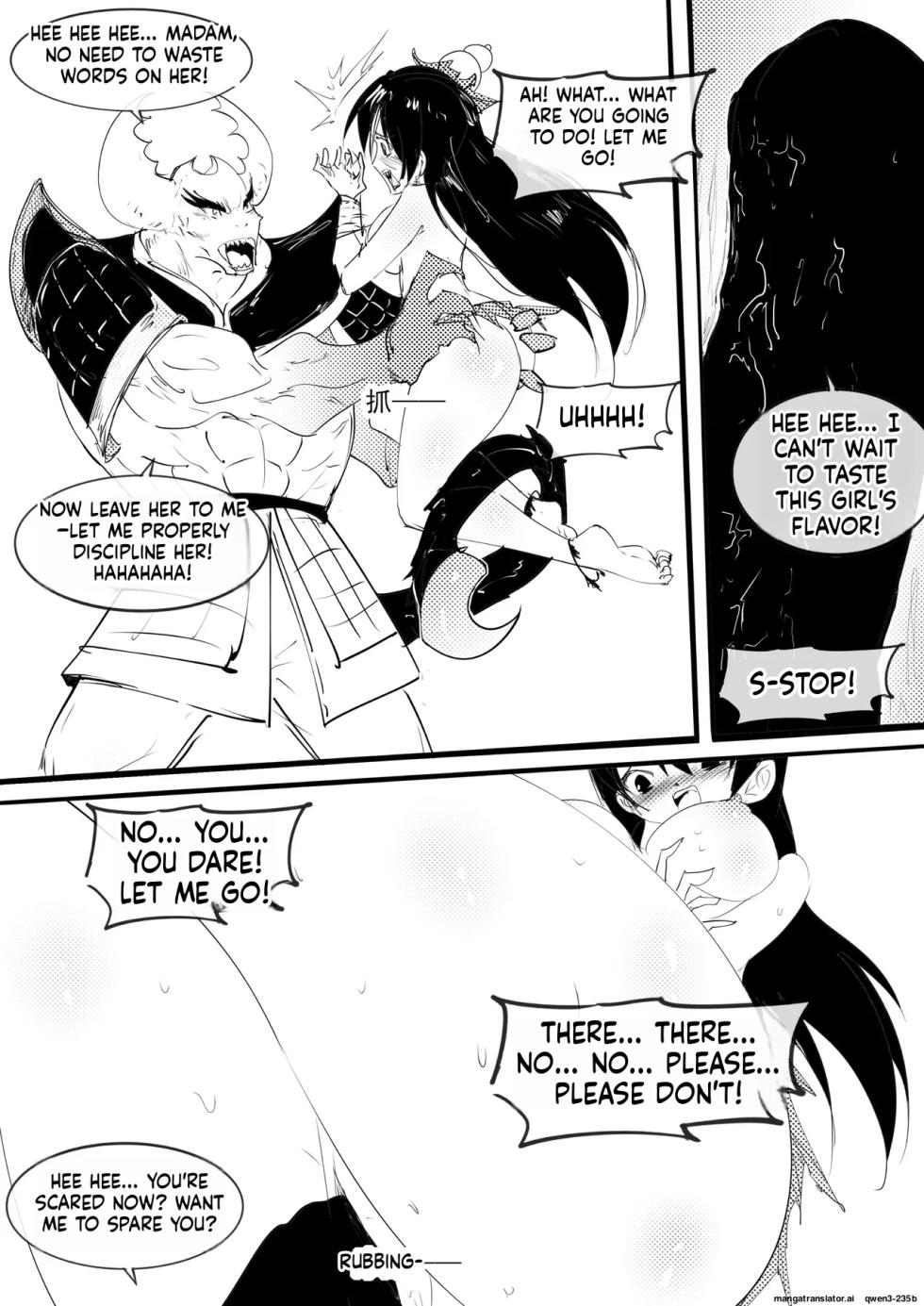 [不落sun] 紅妹黑口袋篇 (SCANMTL) - Page 24