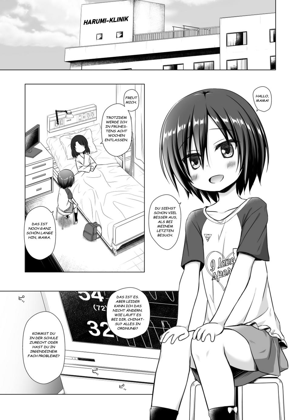 [Noraneko-no-Tama (Yukino Minato)] Chichi to Ani to Dorei na Watashi [German] [Decensored] - Page 5
