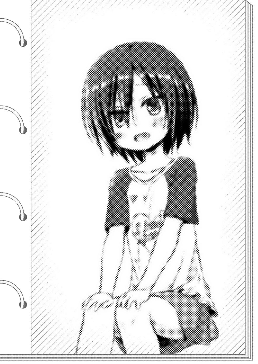 [Noraneko-no-Tama (Yukino Minato)] Chichi to Ani to Dorei na Watashi [German] [Decensored] - Page 26