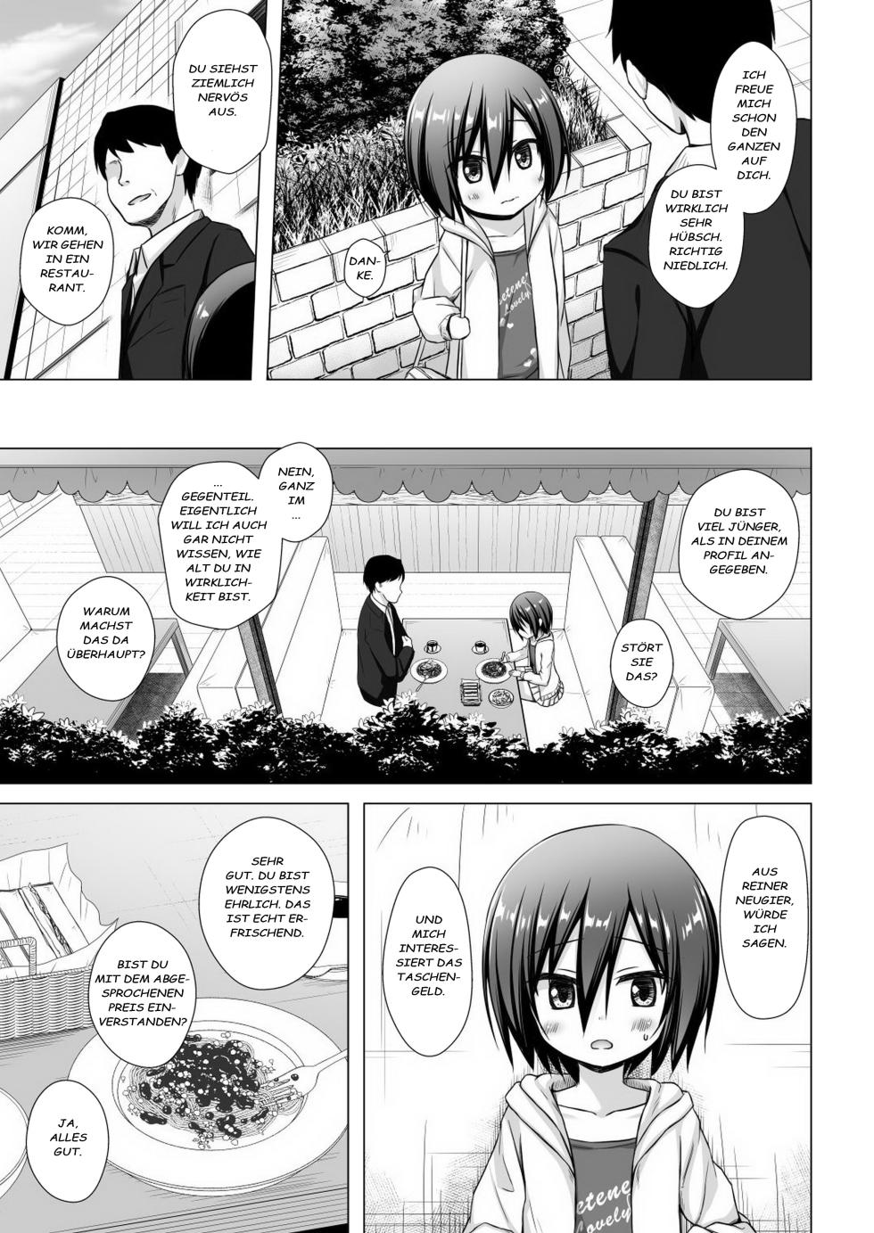 [Noraneko-no-Tama (Yukino Minato)] Chichi to Ani to Dorei na Watashi 2 [German] [Decensored] - Page 8