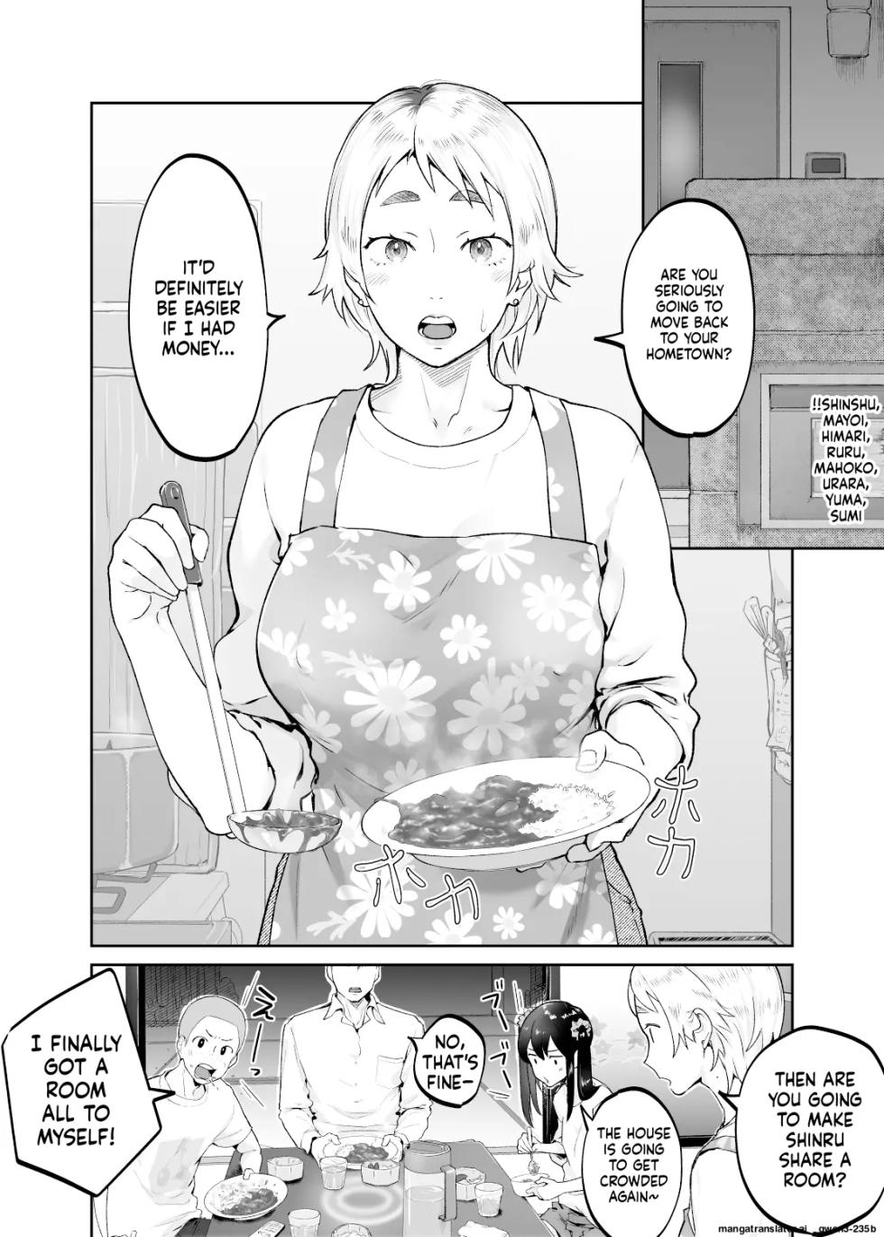 The Child Of A Beast Is A Beast - Page 3