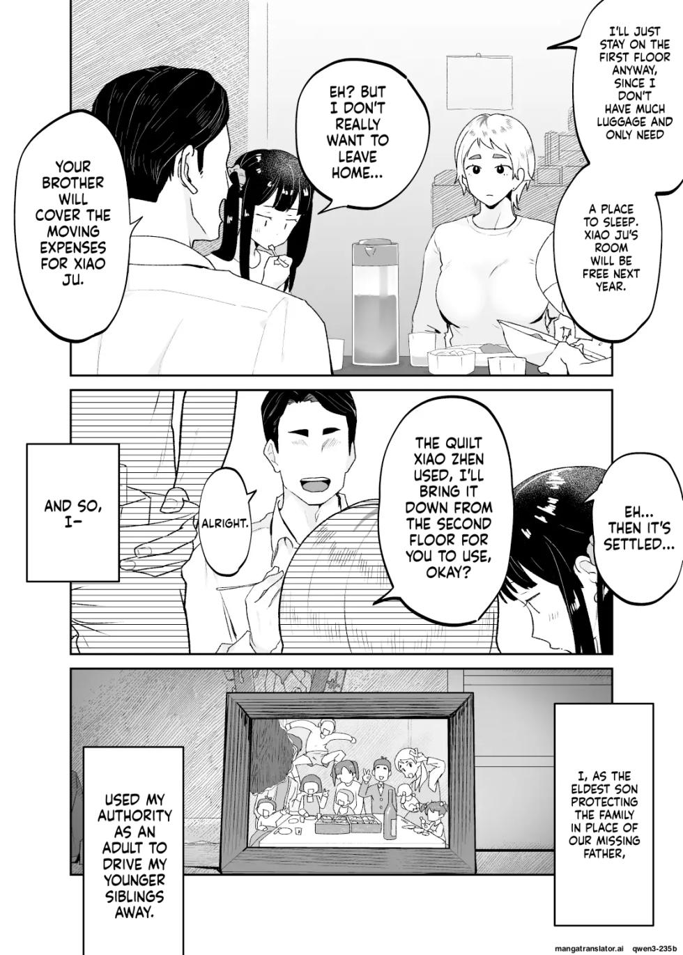 The Child Of A Beast Is A Beast - Page 4