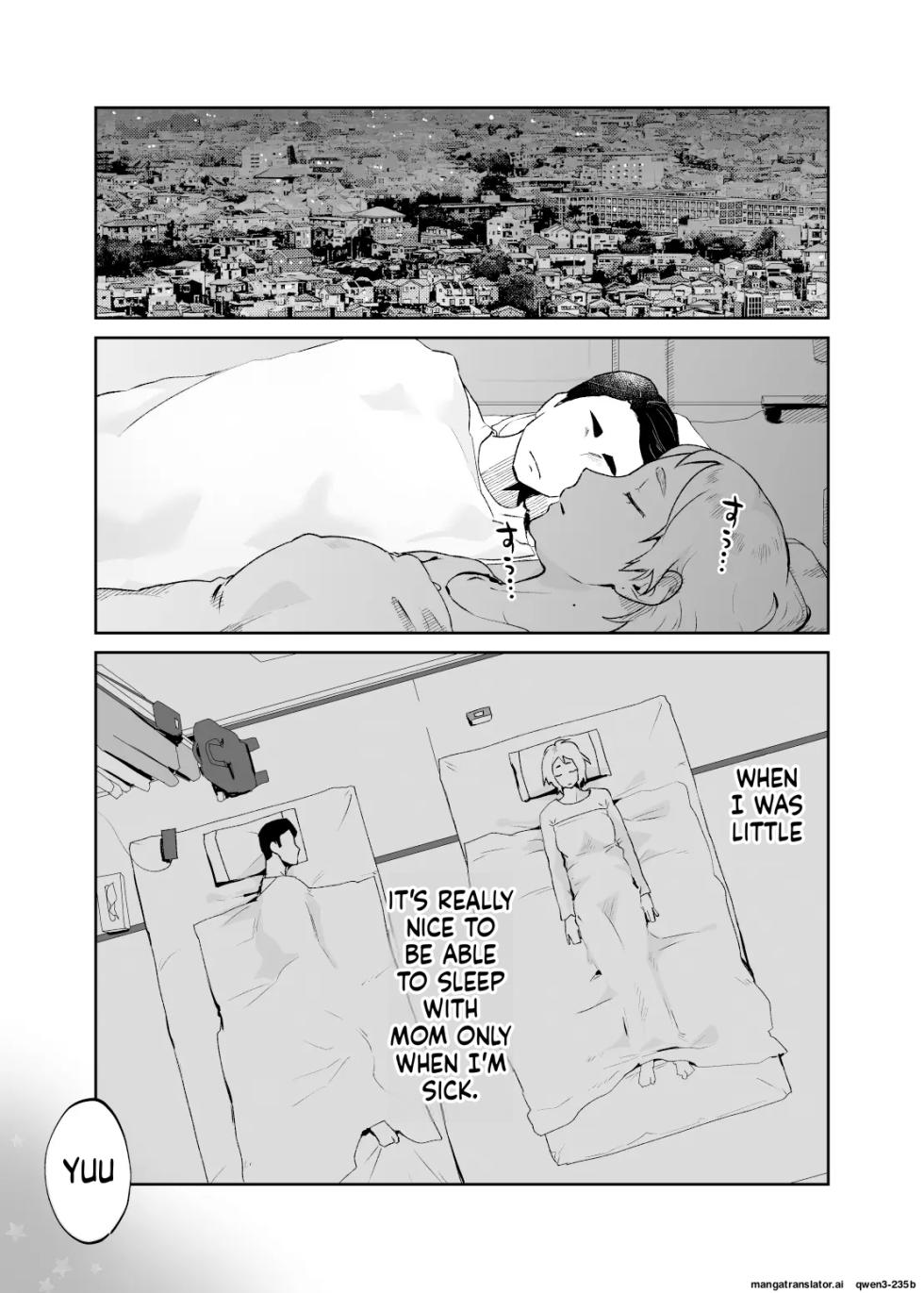 The Child Of A Beast Is A Beast - Page 5