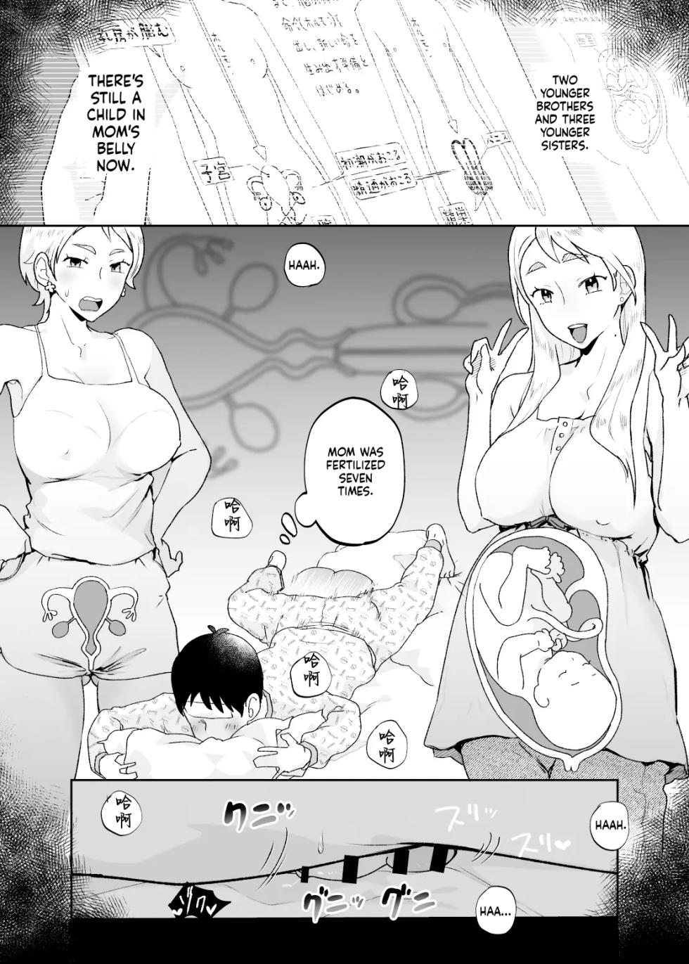 The Child Of A Beast Is A Beast - Page 7