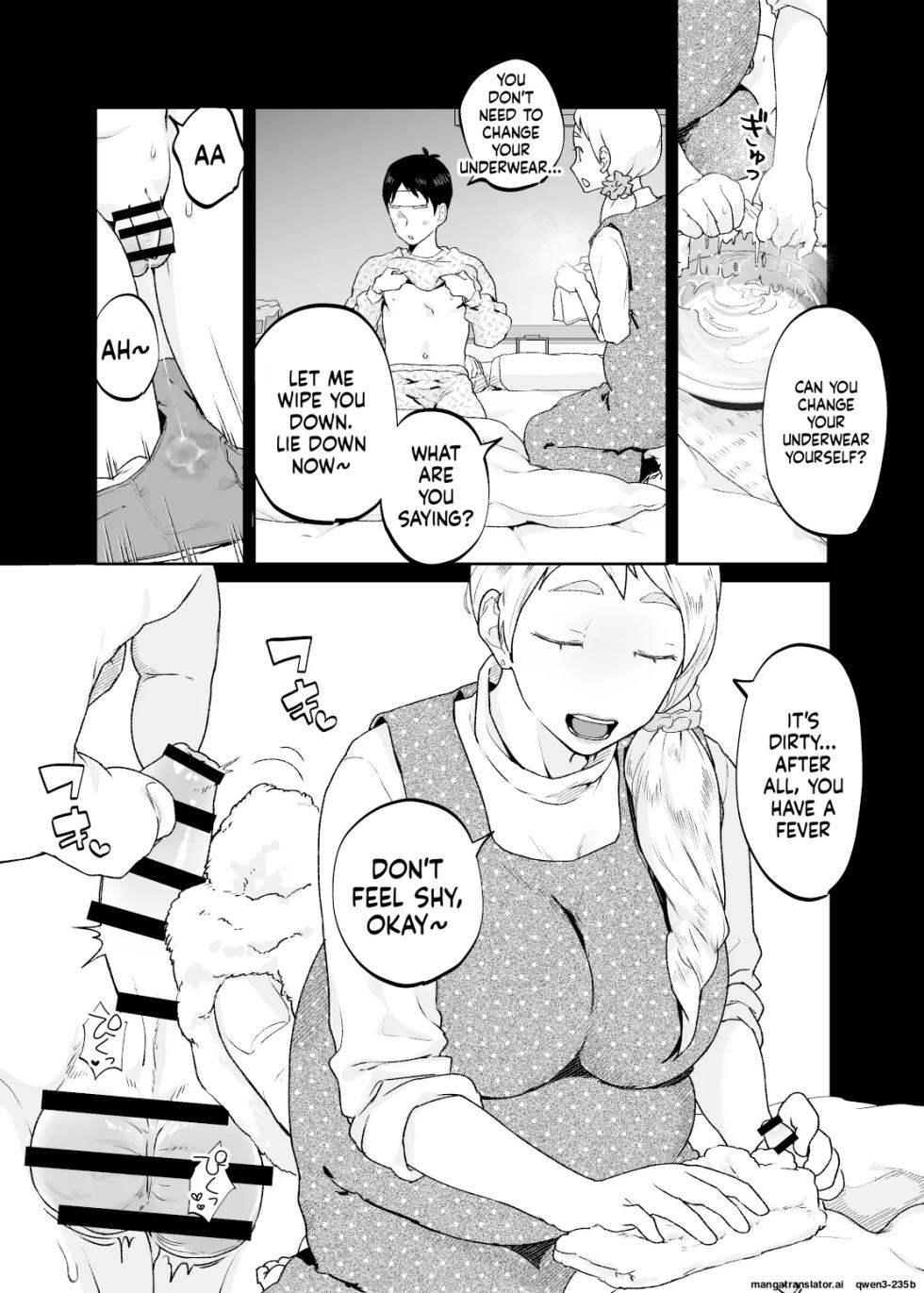 The Child Of A Beast Is A Beast - Page 10