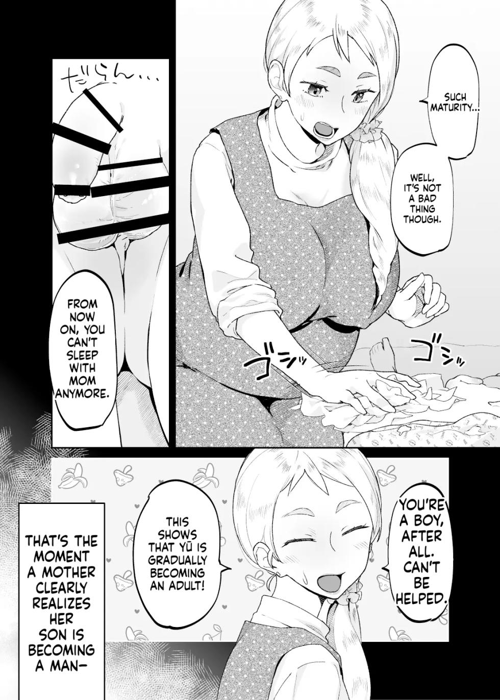 The Child Of A Beast Is A Beast - Page 13