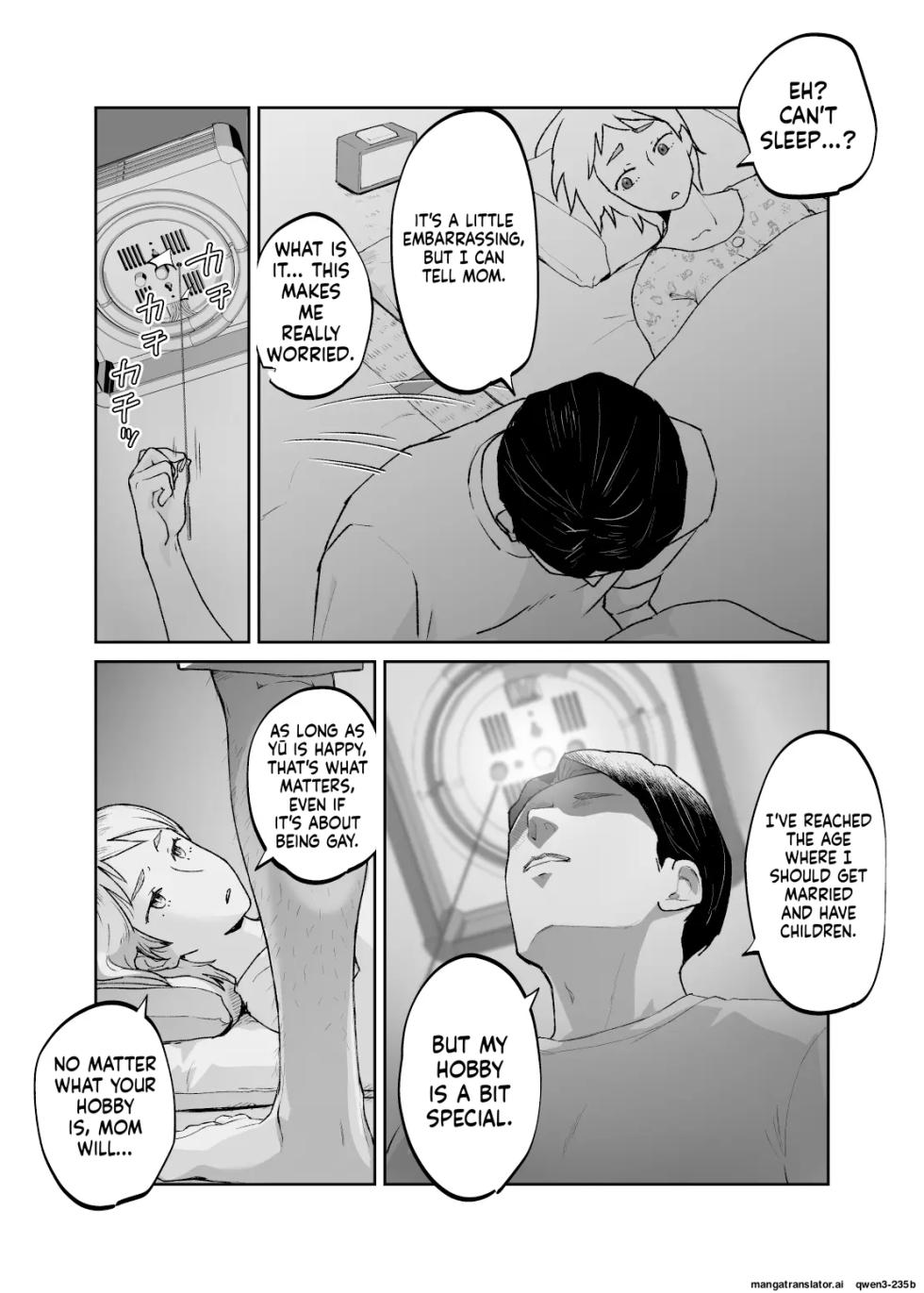 The Child Of A Beast Is A Beast - Page 29