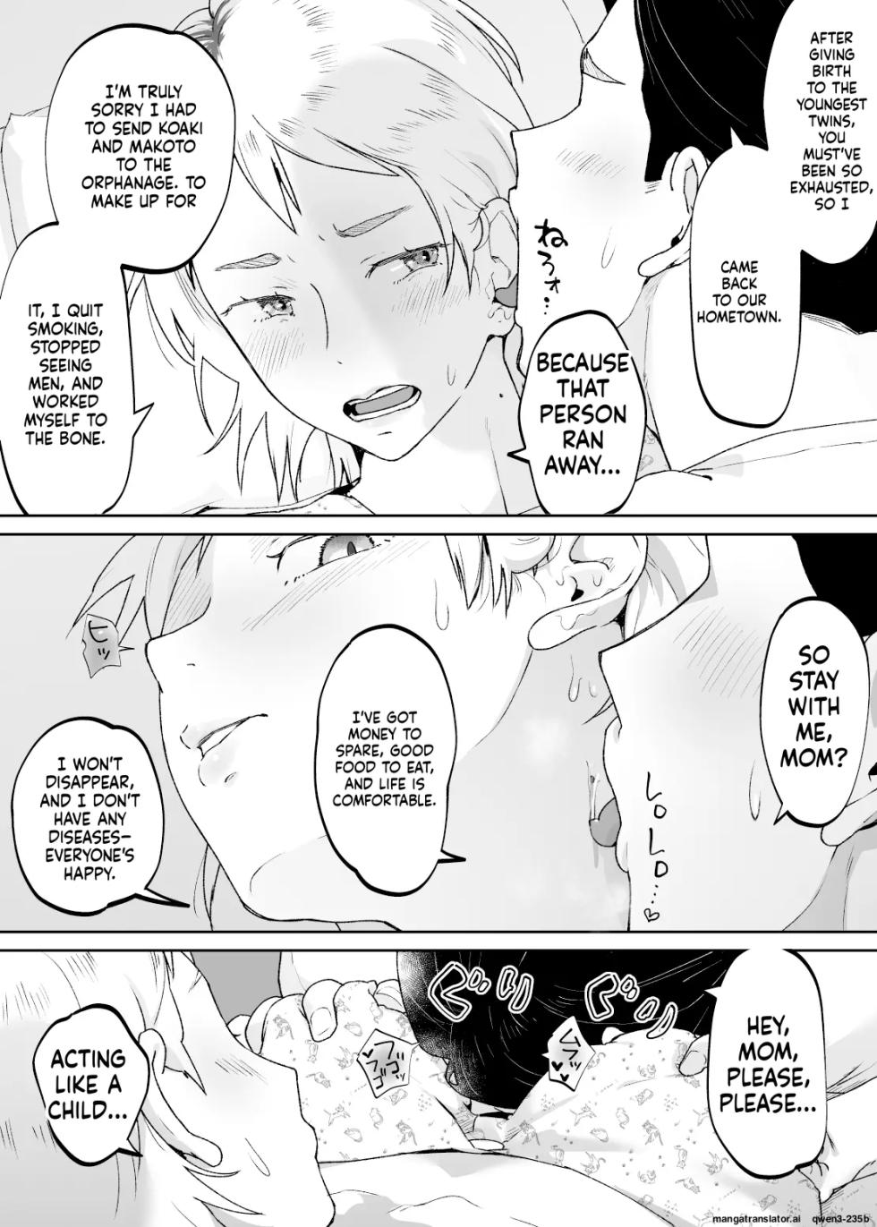 The Child Of A Beast Is A Beast - Page 31