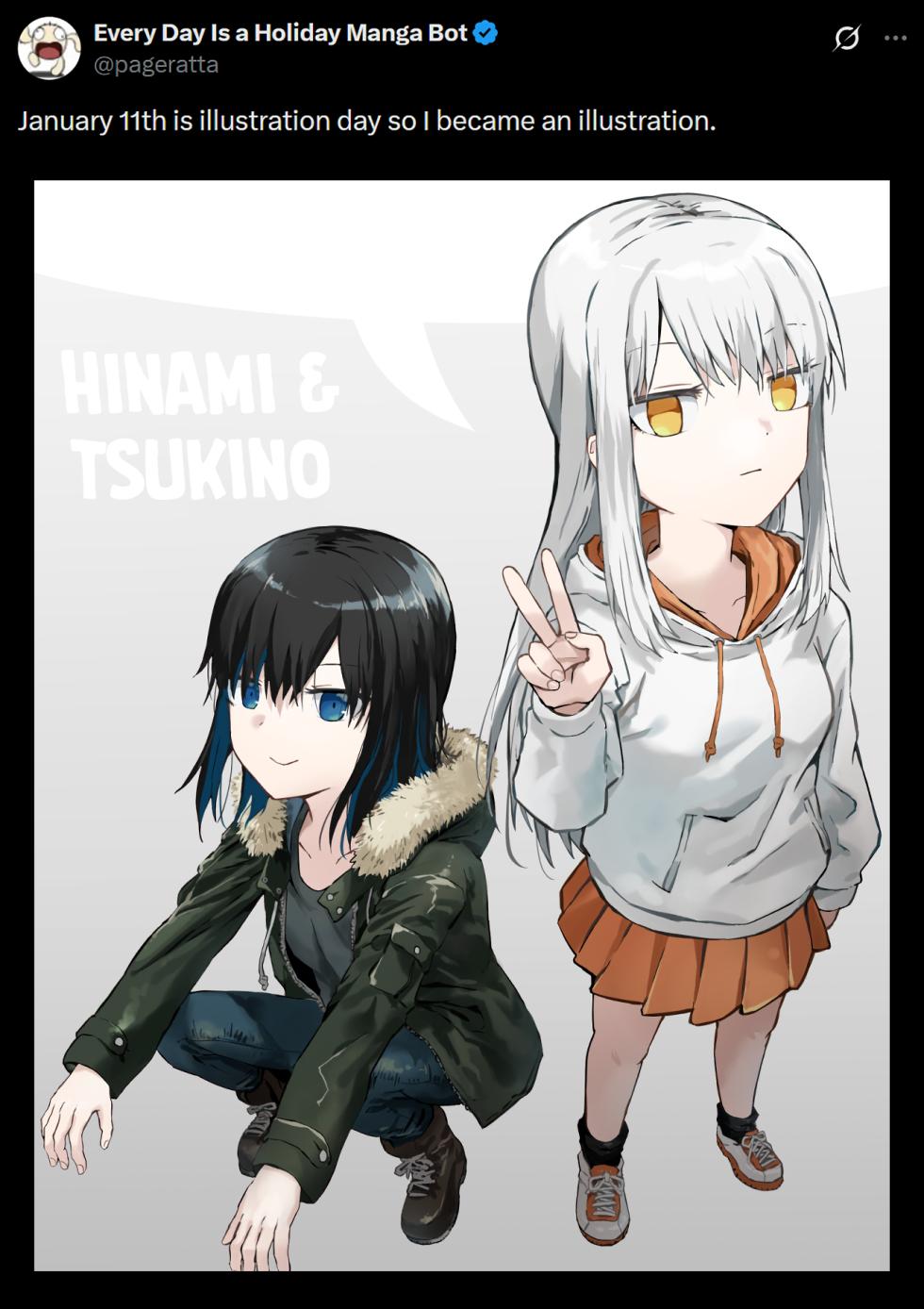 [Pageratta] Kinenbi Manga | Every Day is a Holiday [END] - Page 11
