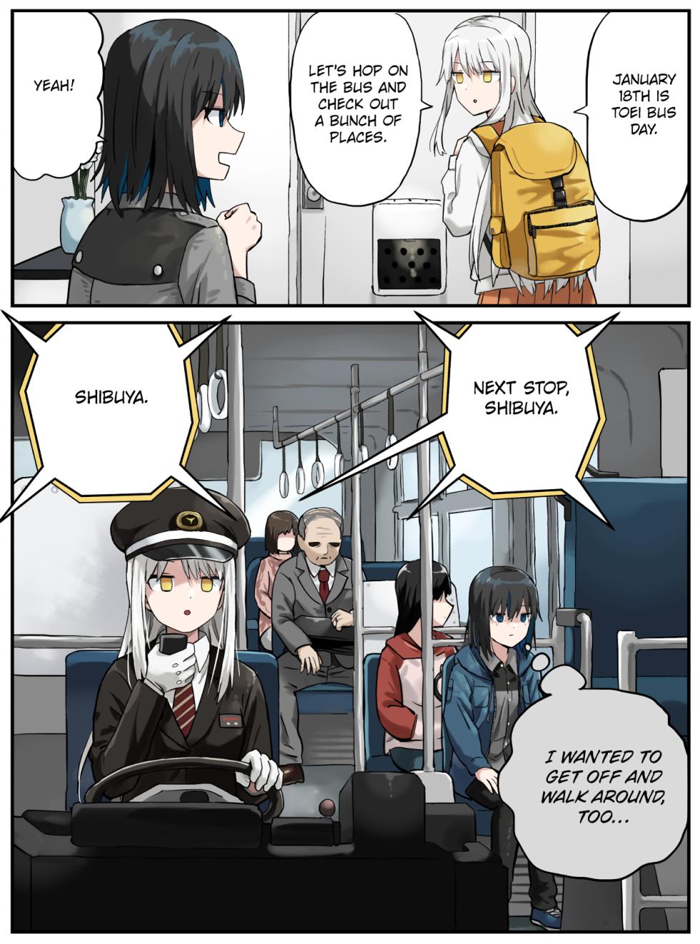 [Pageratta] Kinenbi Manga | Every Day is a Holiday [END] - Page 21