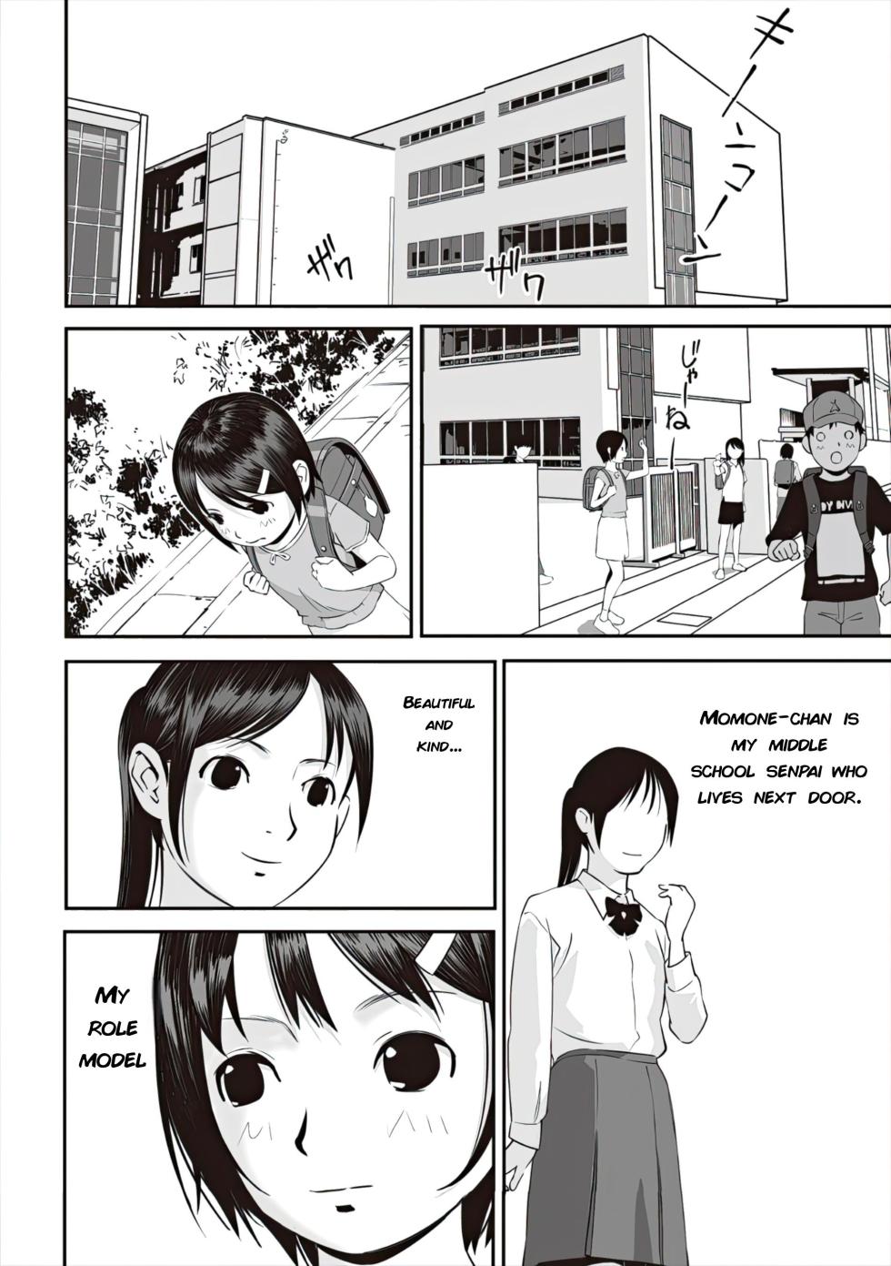 Things I Saw at a Closed-Down Café: Part 1 | Shoujo Kumikyoku 37 [English] [Uncensored] [KamiMed] - Page 2