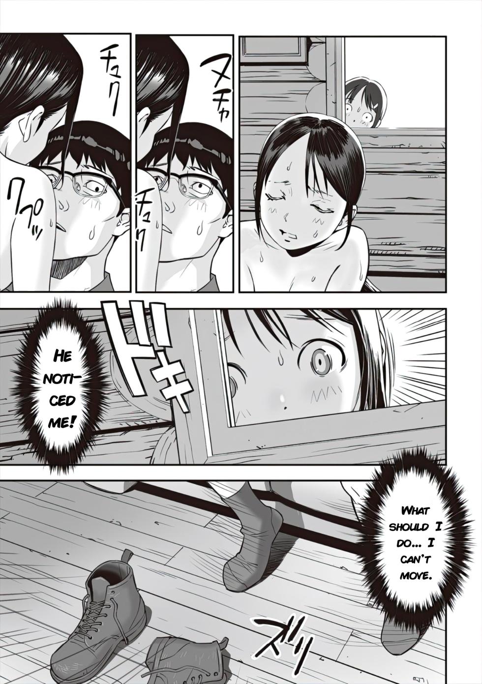 Things I Saw at a Closed-Down Café: Part 1 | Shoujo Kumikyoku 37 [English] [Uncensored] [KamiMed] - Page 9