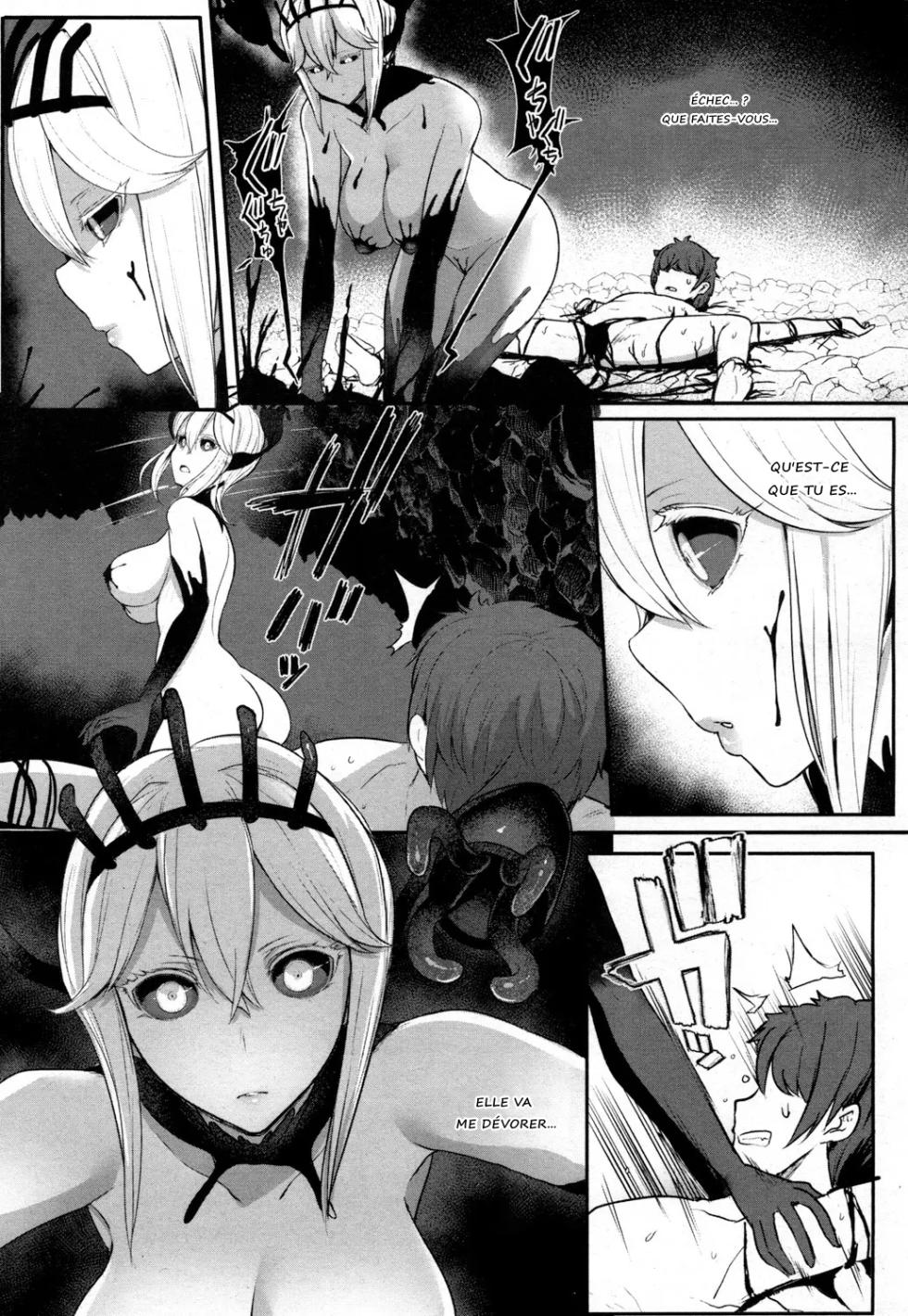 [Miyamoto Issa] Love Story | Histoire d'Amour (Girls forM Vol. 16) [French] [Digital] - Page 6