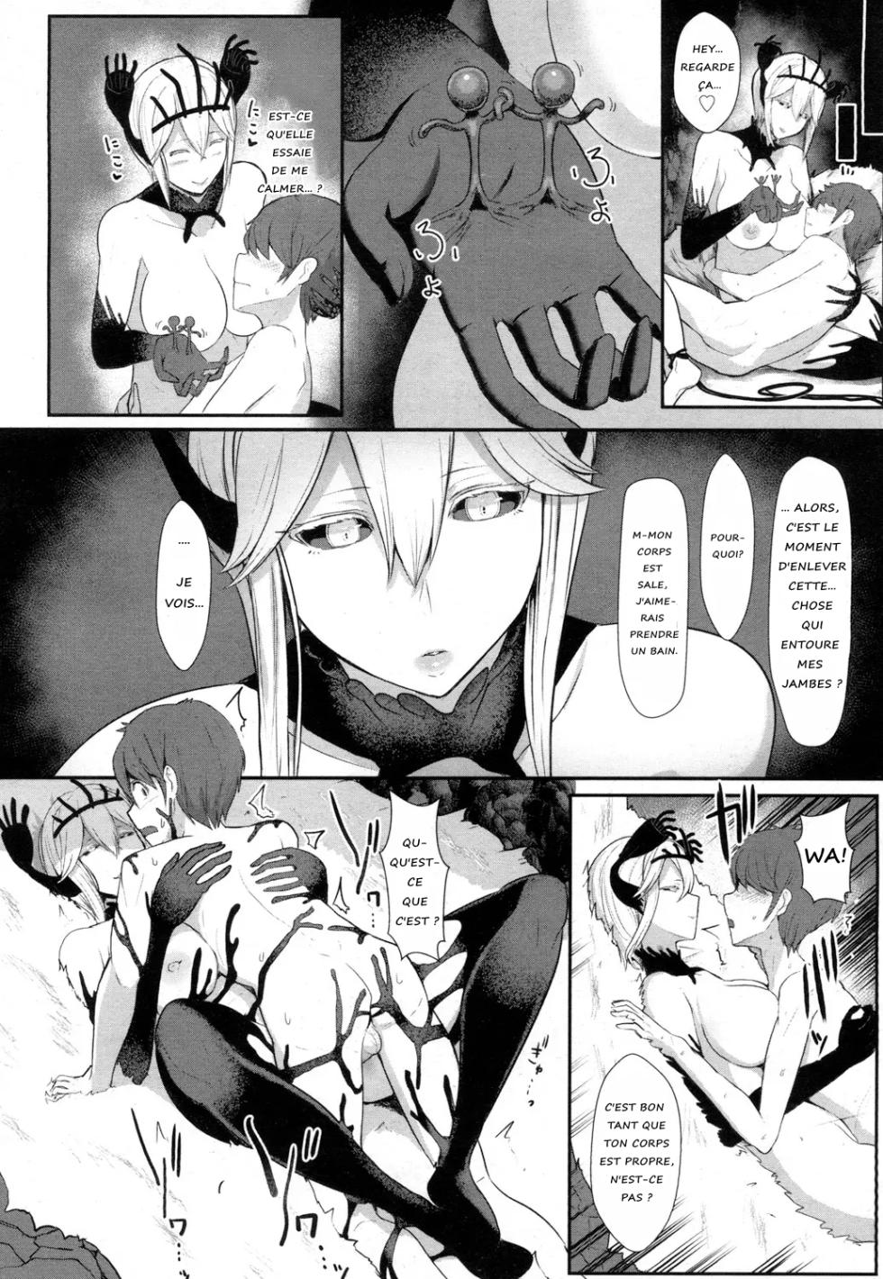 [Miyamoto Issa] Love Story | Histoire d'Amour (Girls forM Vol. 16) [French] [Digital] - Page 11
