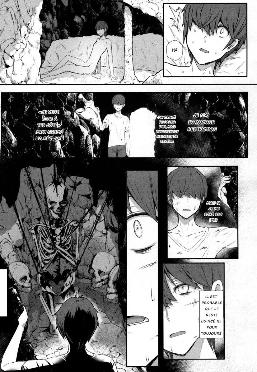 [Miyamoto Issa] Love Story | Histoire d'Amour (Girls forM Vol. 16) [French] [Digital] - Page 13