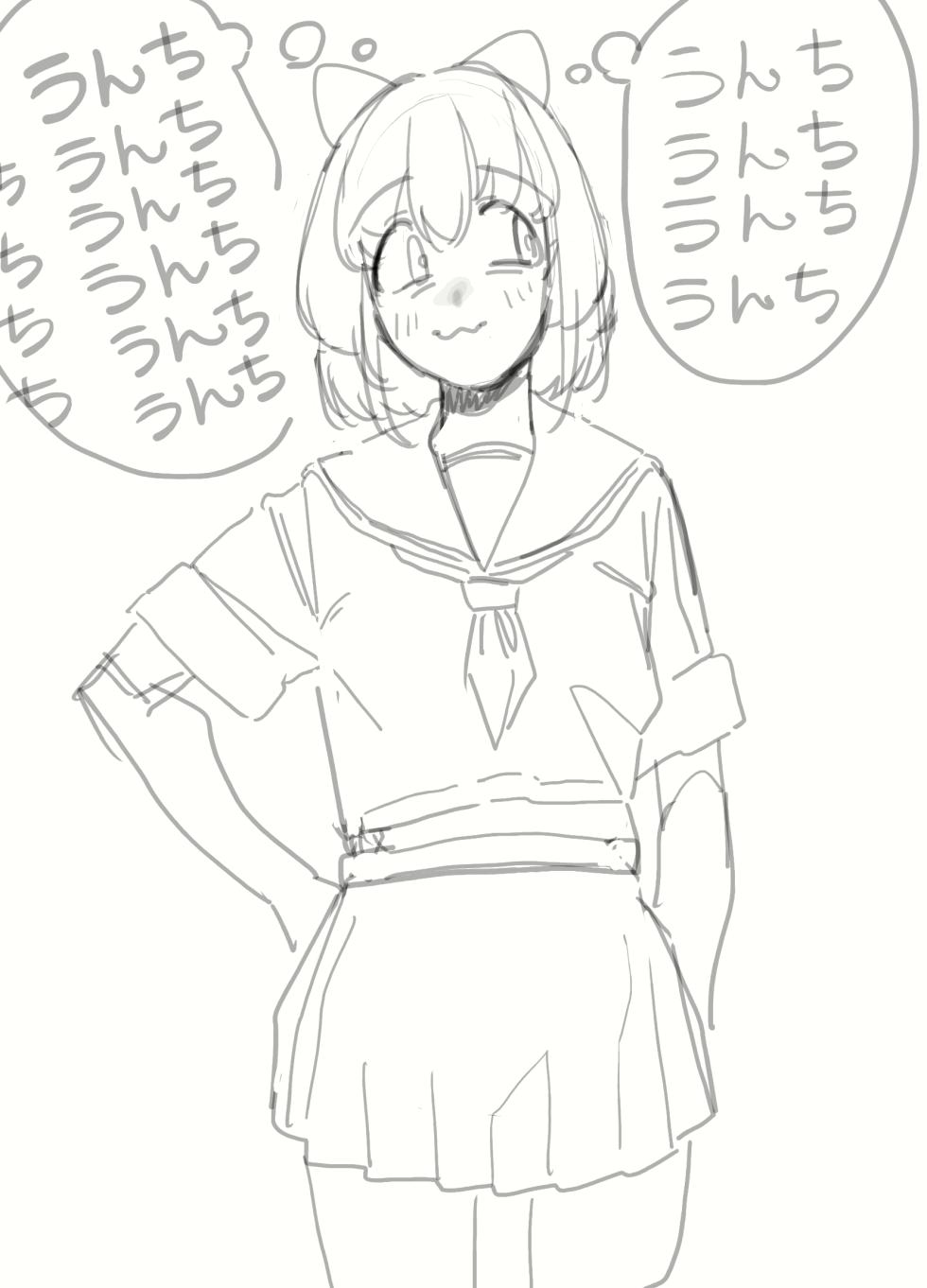 [Twitter] @IjnacZK - Page 24