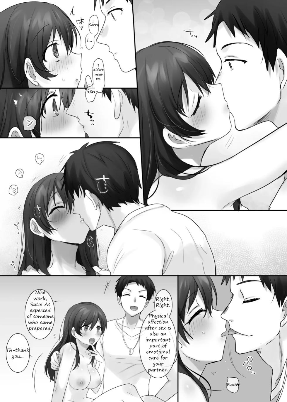 [Hiiragi Popura] TS Hoken Taiiku Kurasu Zennin Nyotaika Jugyou 1-4 - Page 24