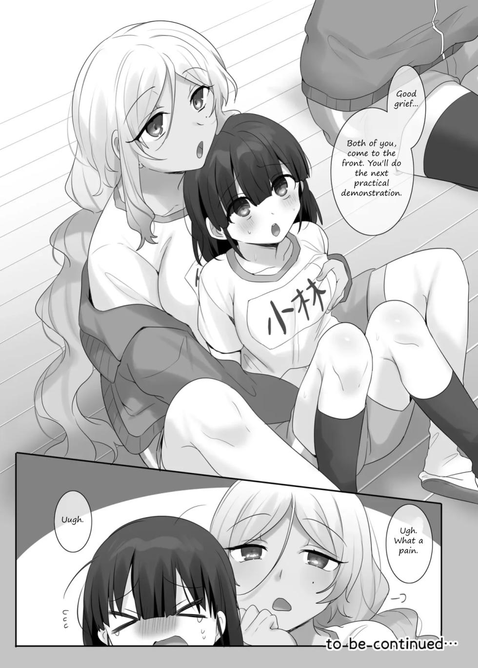 [Hiiragi Popura] TS Hoken Taiiku Kurasu Zennin Nyotaika Jugyou 1-4 - Page 40