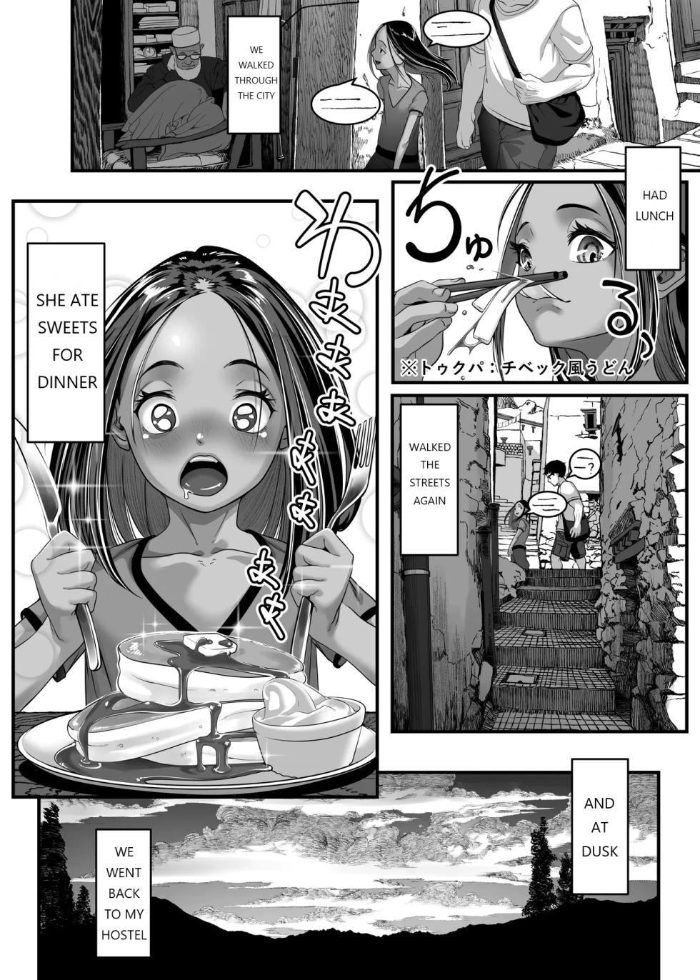 [Haien Kikan (Numata Shizumu)] Asia no Hikyoude Hinkon Dekasegimusume no Hataraku Omanko Kashikitta Hanashi | The Story of How I Rented Out the Pussy of a Poor Migrant Worker Girl in a Remote Asian Town [English] - Page 35