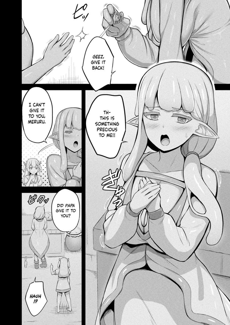 [Naitou Kirara] Slime Musume Meruru no Ecchi na Oshigoto Ch. 5 (COMIC Unreal 2026-04 Vol. 120) [English] [Digital] - Page 2