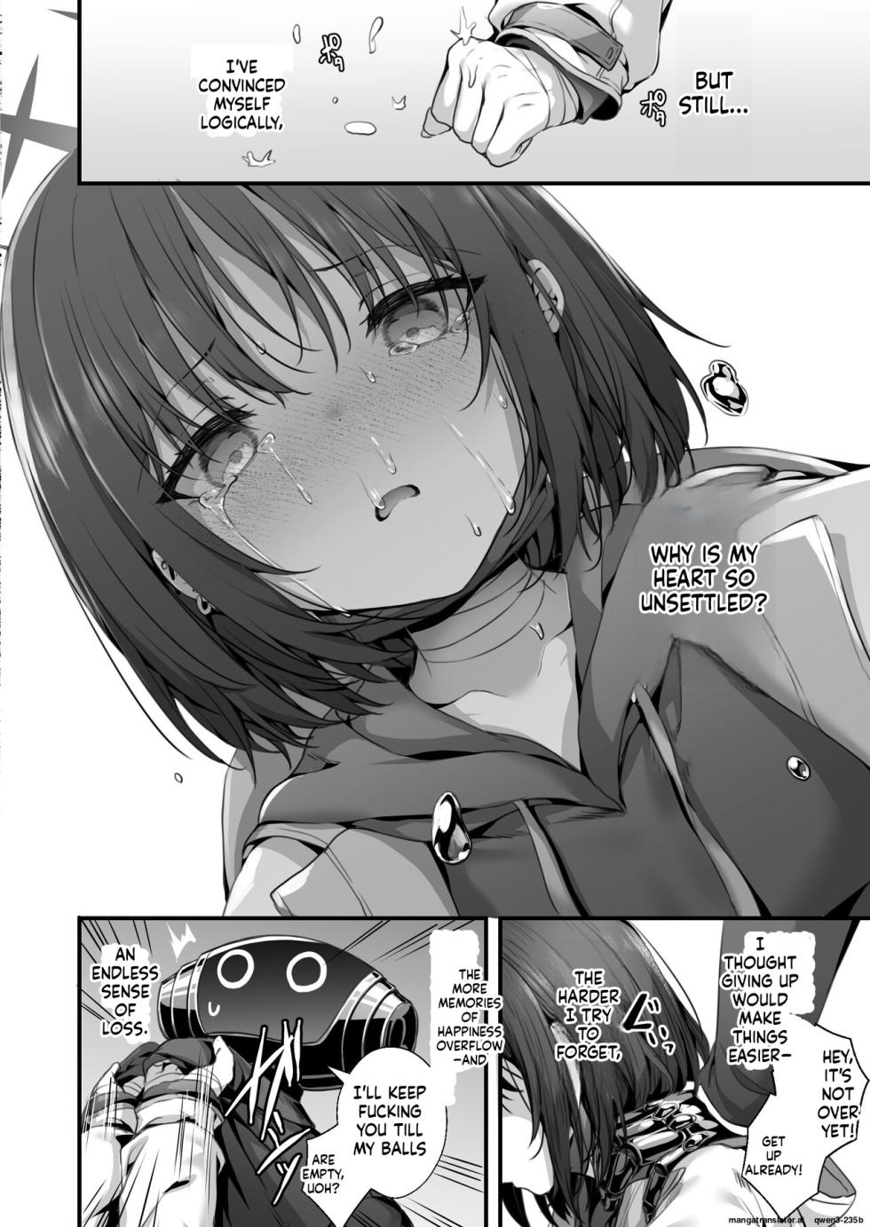[うこ] ミサキ凌辱本 (SCANMTL) - Page 16