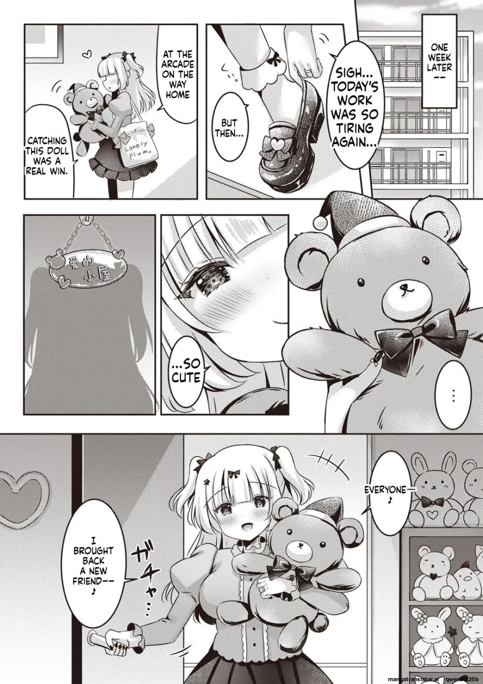 [kota maru] Miyu no Suki Suki Daisakusen (SCANMTL) - Page 26