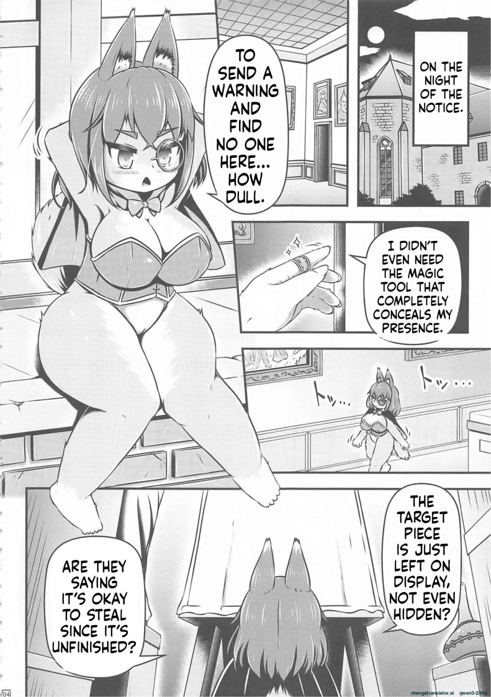 (C106) [Shiroi Shinoshino (Shinoda Kazuhiro)] Ikeru Kaiga no Tsukurikata [English] [SCANMTL] - Page 4