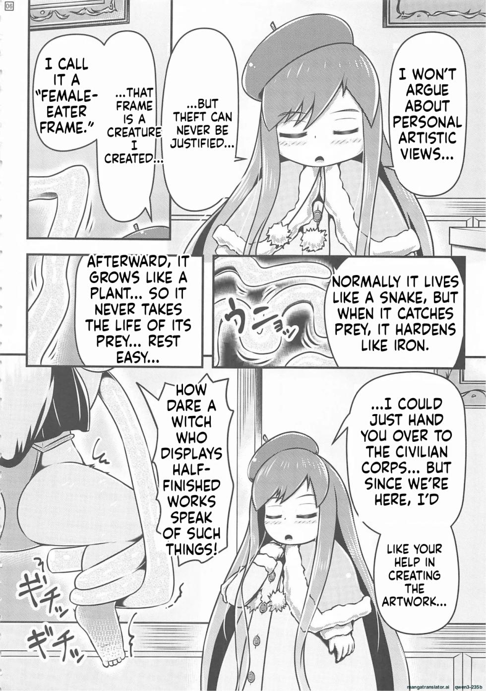 (C106) [Shiroi Shinoshino (Shinoda Kazuhiro)] Ikeru Kaiga no Tsukurikata [English] [SCANMTL] - Page 6