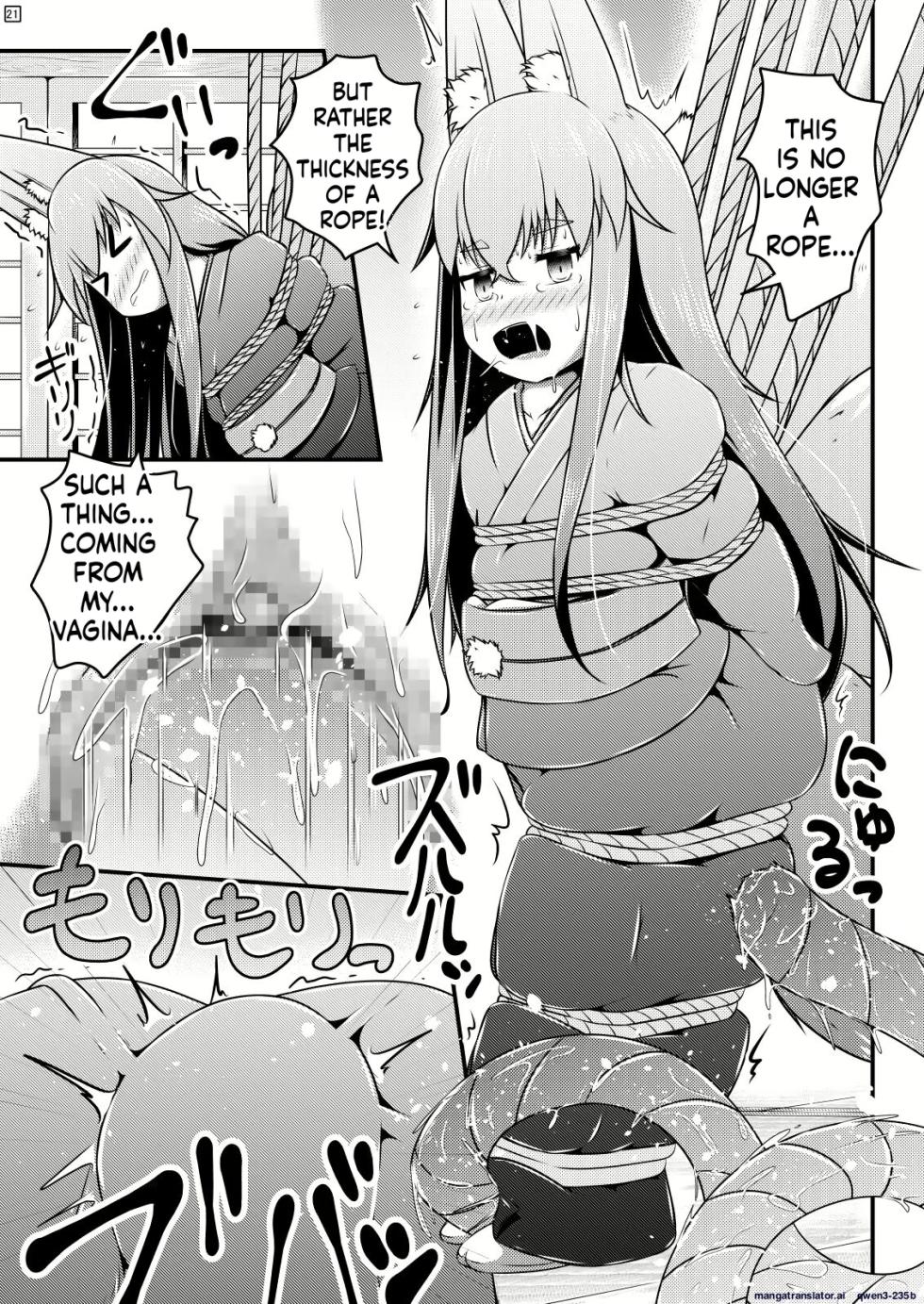 [Shiroi Shinoshino (Shinoda Kazuhiro)] Ikeru Nawa o Shussan Shitsuzukeru Ohime-sama to Kyubiko [English] [Digital] - Page 21