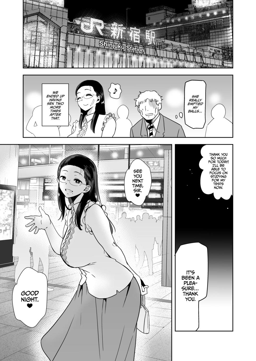 [Kurosu Gatari] The Seika Girls and the School-Sanctioned Gigolo chapter 1 - Page 26