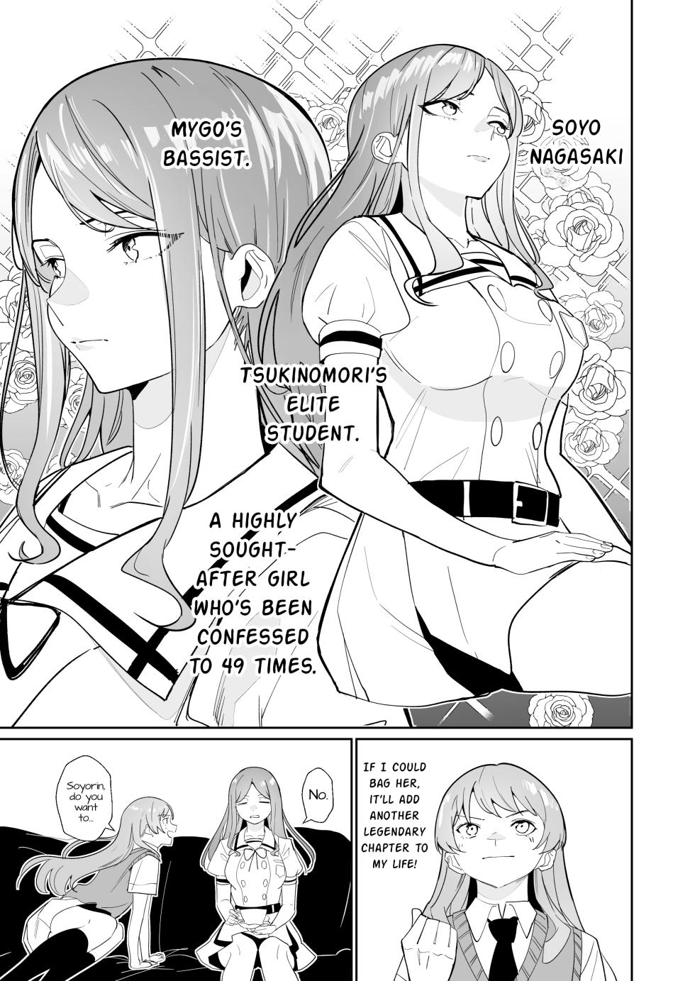 [DoubleDragon Warehouse(DoubleDragon)] One Day Girlfriend (BanG Dream! It's MyGO!!!!!) [English] [Paradisus Translations] [Digital] - Page 16