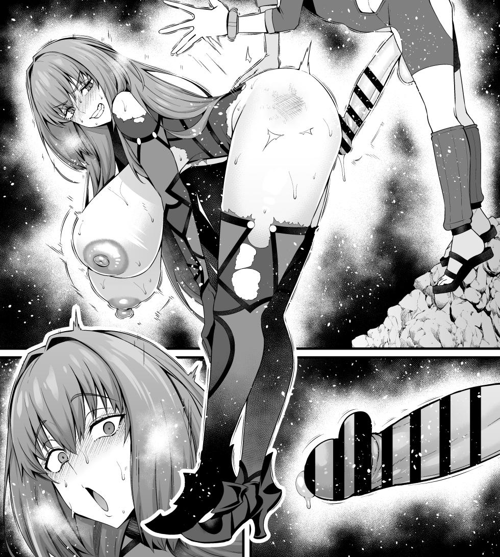[Ankoman] Sukasaha shishō vs setanta ❤ - Scathach Shishou vs Setanta (Fate/Grand Order) [English] - Page 18