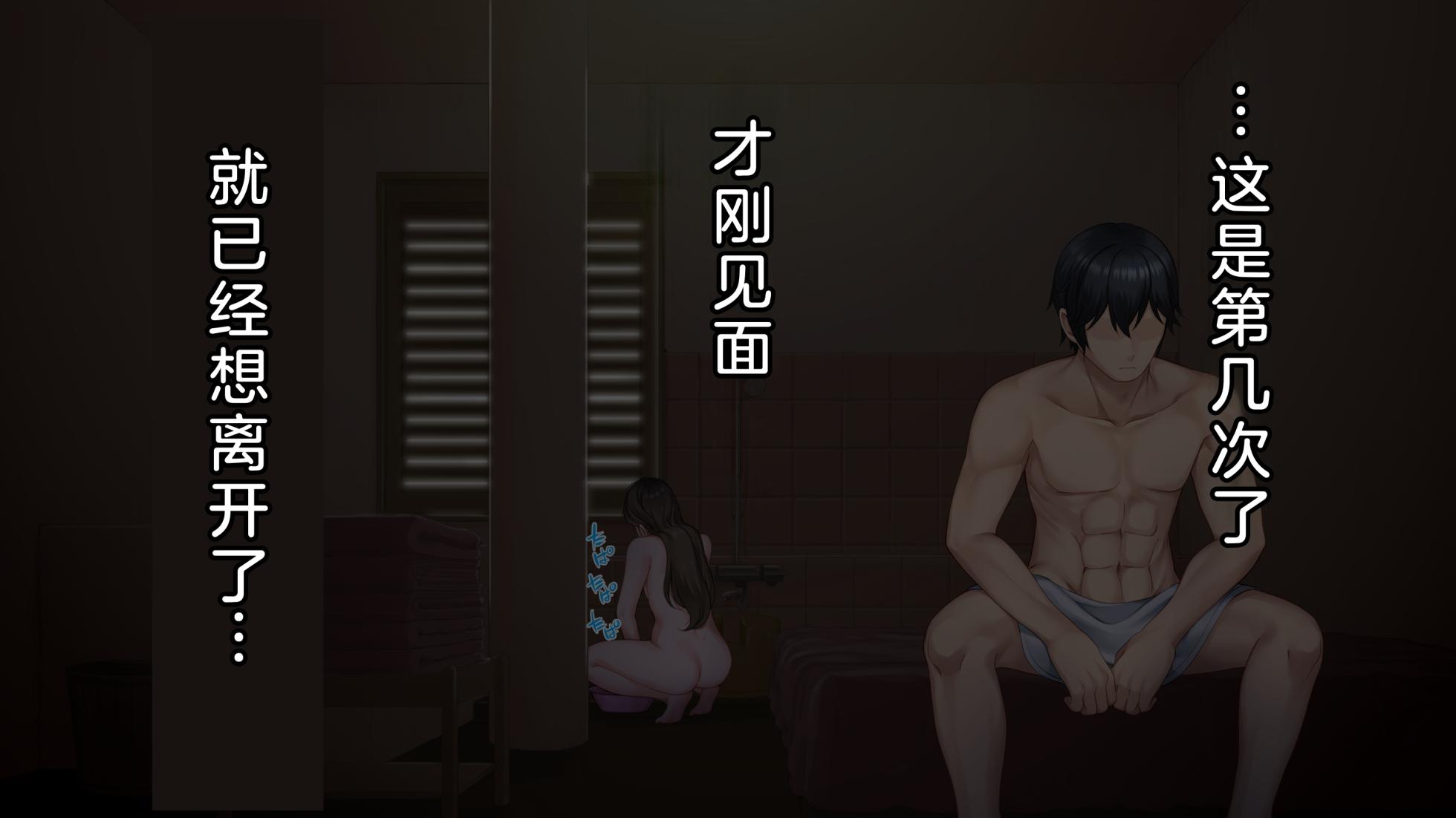 [Aomizuan (Aomizuan, Niyasuke)] Koumi-jima 2&3 ~Ima, Onaka Aiteru yo~ [Chinese] [hhh个人汉化] [Ongoing] - Page 11