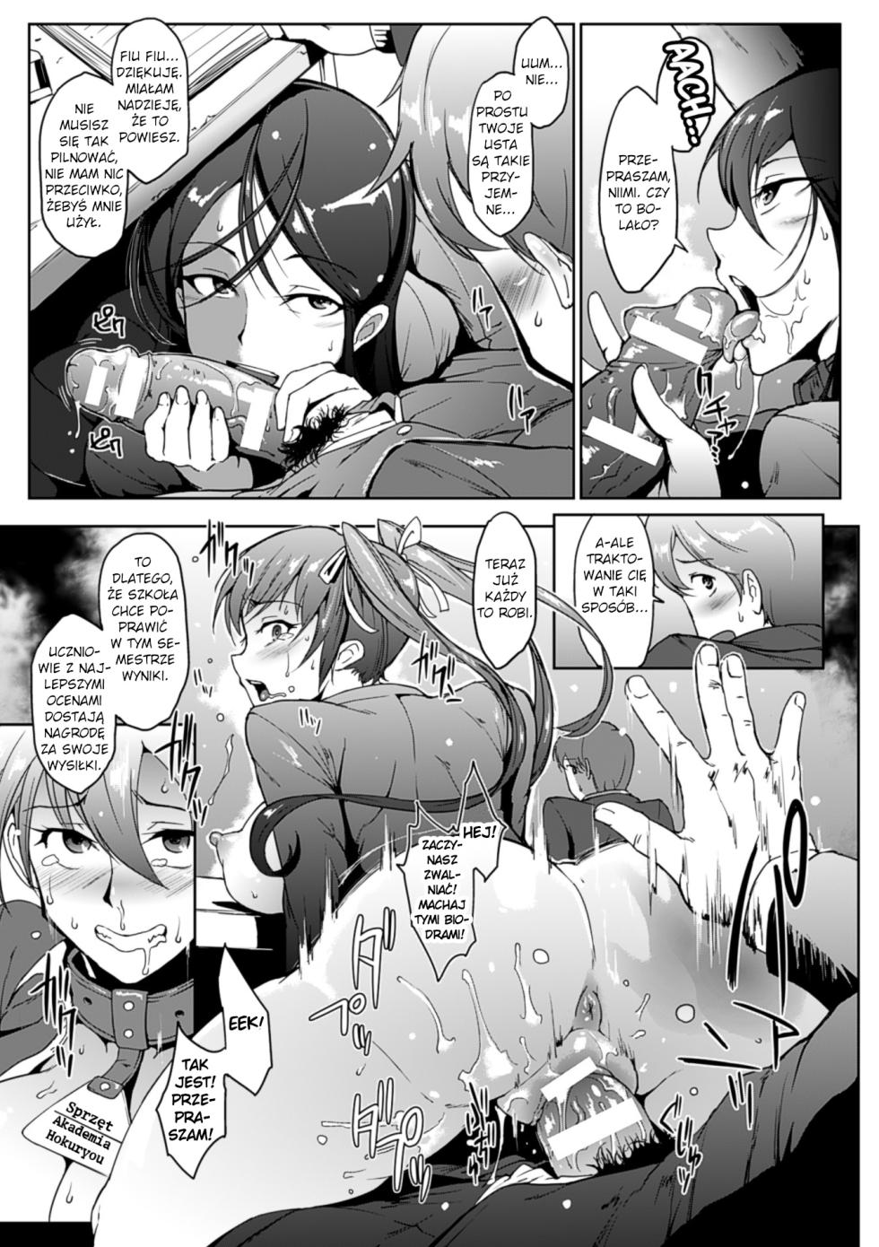 [Fan no Hitori] Dropout [Polish] [Digital] - Page 7