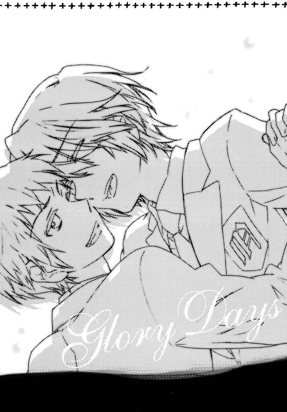 (C81) [Blue Sheets (Mei)] Glory Days  (The Melancholy of Haruhi Suzumiya) - Page 2