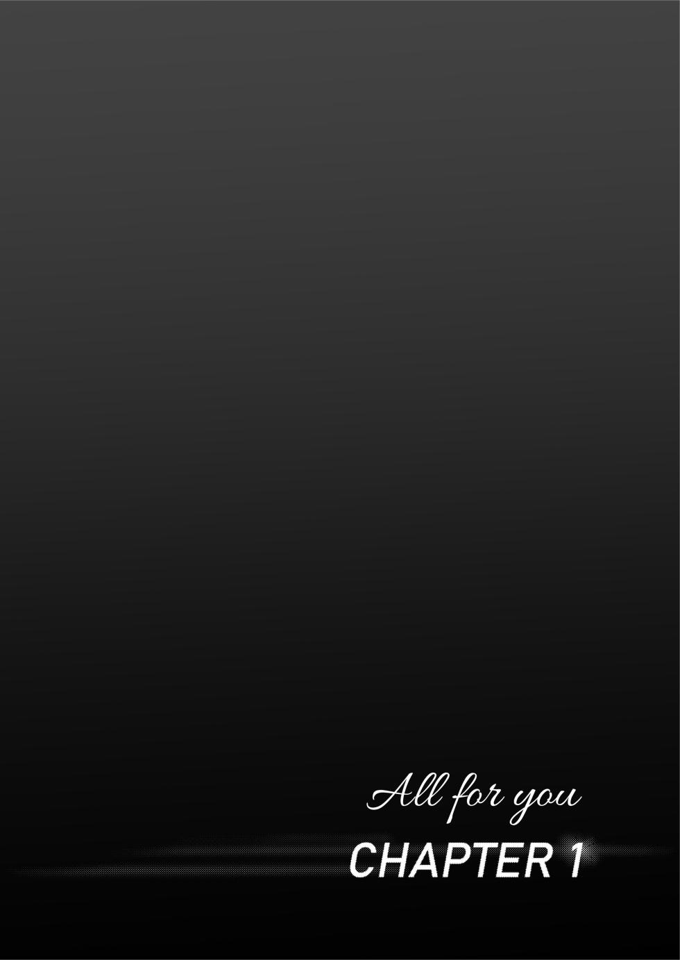All For you 1 - Page 3