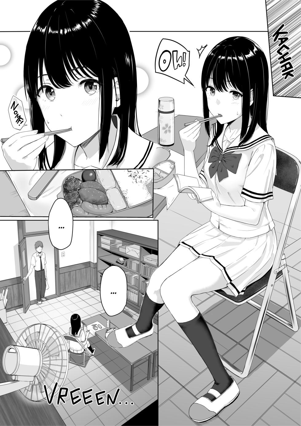 All For you 1 - Page 6